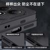 Luxury Tree Grain Leather Case For Honor 600 Lite Shockproof Anti-fall Lens Full Protection Cover Bumper For Honor 600 Lite