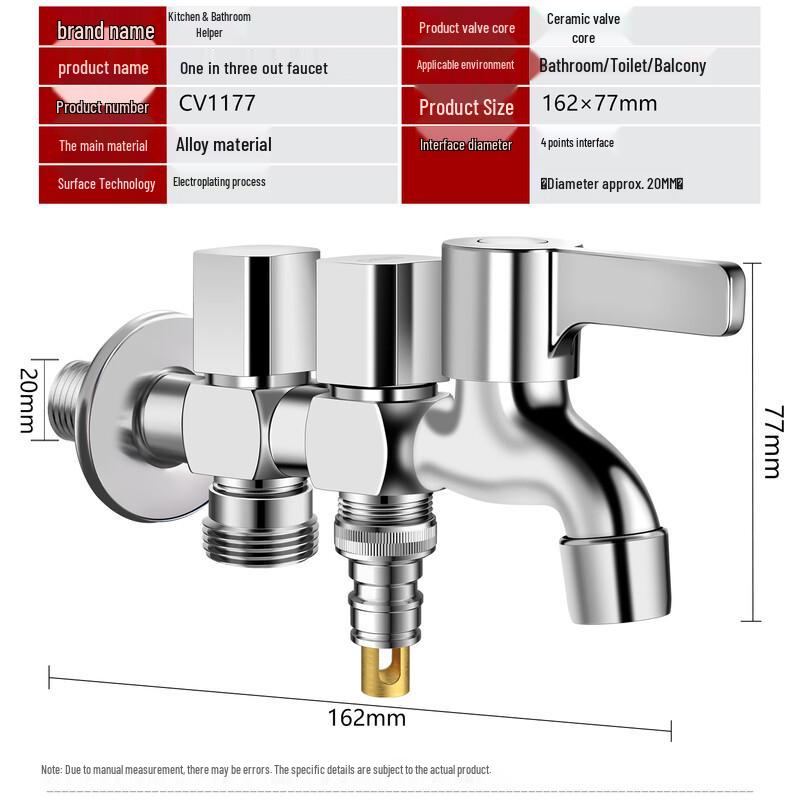 CVBAB Washing Machine Faucet