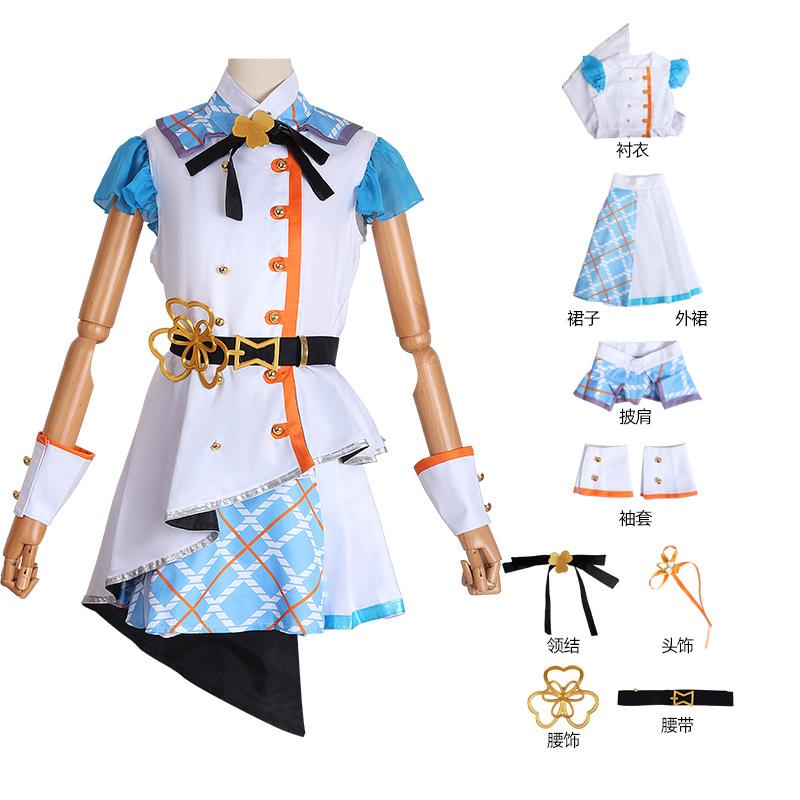 

Momoi Airi Hinomori Shizuku Kiritani Haruka Hanasato Minori Cosplay Pjsk Project Sekai Cosplay Costume Wig Women Dress Outfits S 40-45kg коричневий