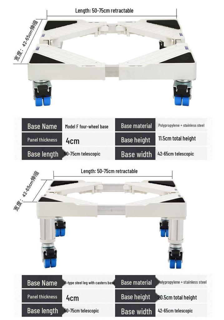 Universal Dishwasher Elevation Base with Mobile Wheels (Available in 8, 10, 14, 15, and 16 Sets)