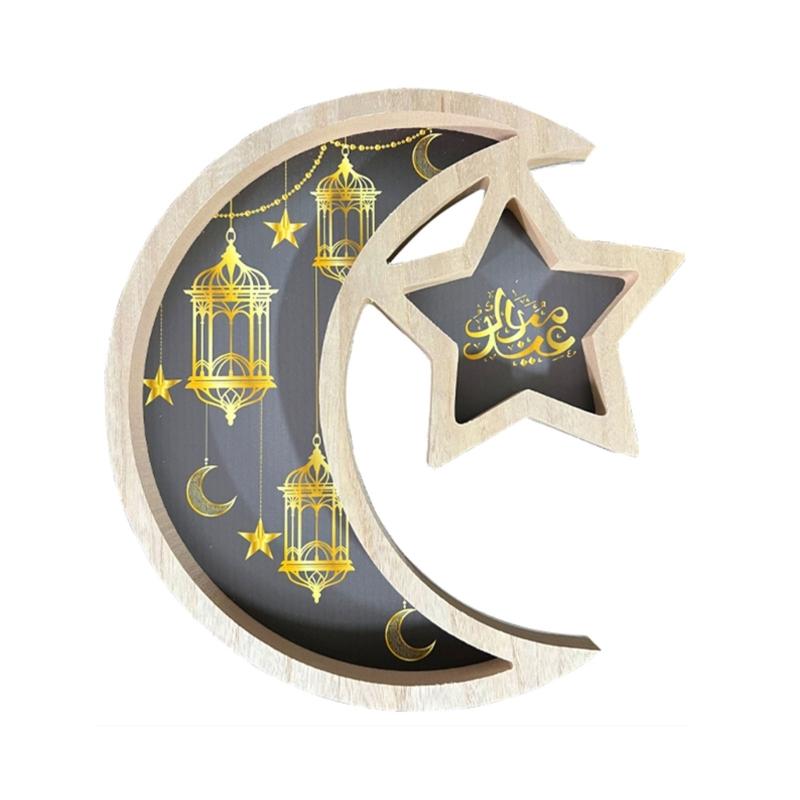 Stylish Wood Dessert Tray with Moon and Star Shape Delicate Dessert Container Natural Wood Sweets Storage Containers