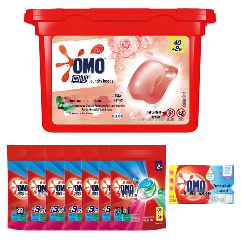 OMO Color Protection Laundry Gel Beads  Stain Removal Soap Bundle