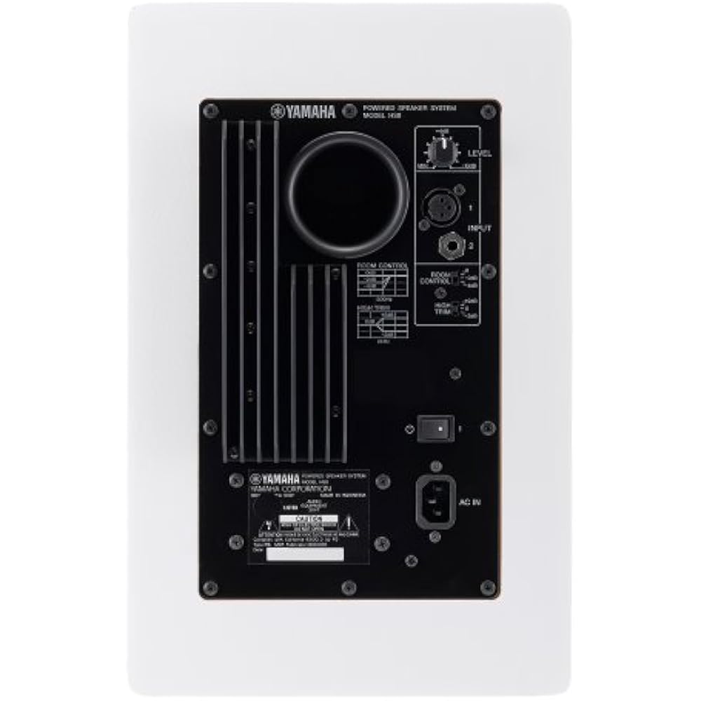 YAMAHA (YAMAHA) HS Series Active Studio Monitor Speaker White HS8W (1)