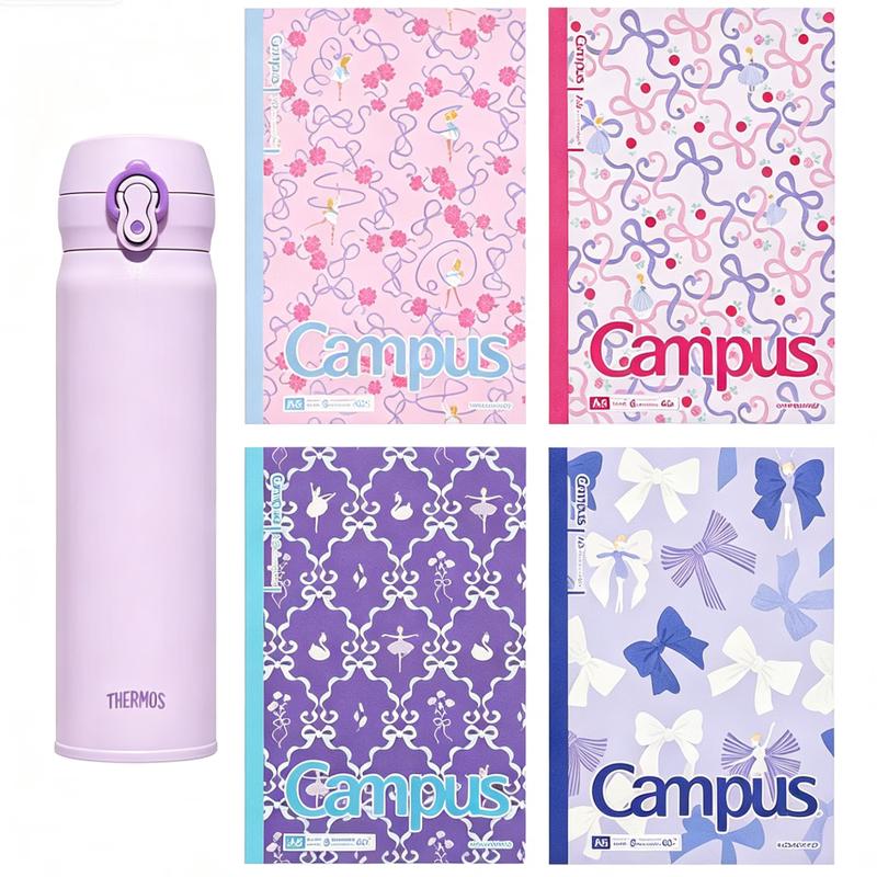 Thermos Insulated Bottle Gift Set