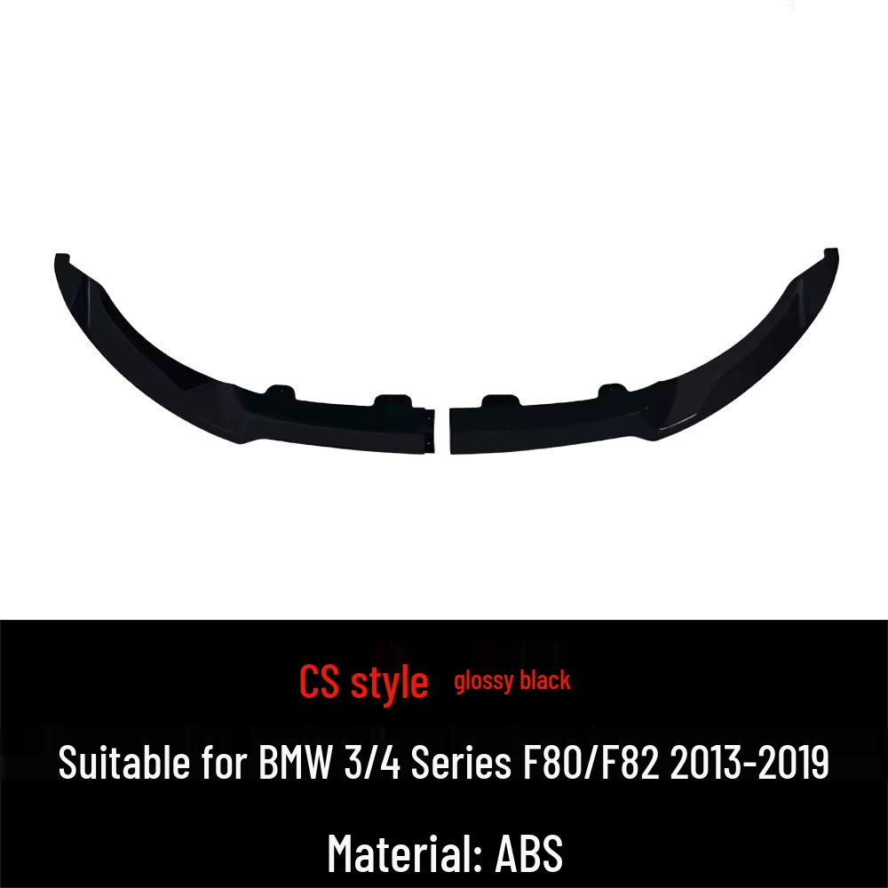 

BMW 3/4 Series F80/F82/F83 Front Lip Spoiler 2013-2020