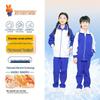 Premium Unisex Winter School Sports Pants