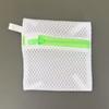Zipper Mesh Laundry Bag Heavy Duty Polyester Delicate Clothes Washing Bag Portable Storage Organizer for Small Garments