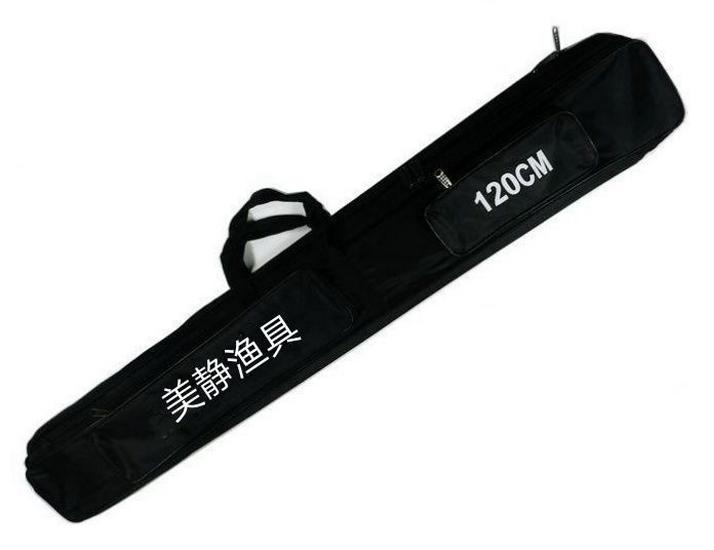 Compact Fishing Rod Storage Bag - 50/60/70/80cm Large Capacity Portable Fishing Gear Bag