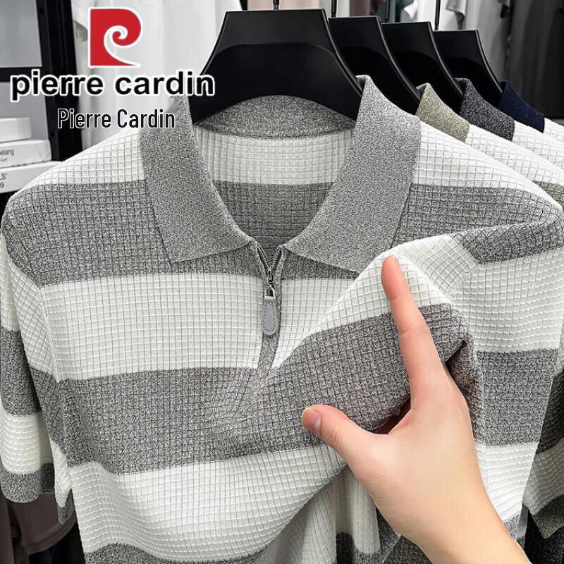 Pierre Cardin Men s 2026 Summer Lyocell Short-Sleeve Polo Shirt 2XL