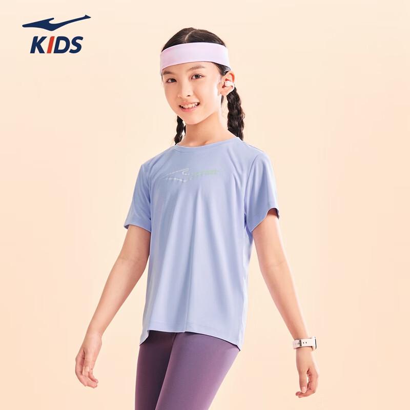 ERKE Kids' Quick-Dry UV50+ Sun Protection Short Sleeve T-Shirt