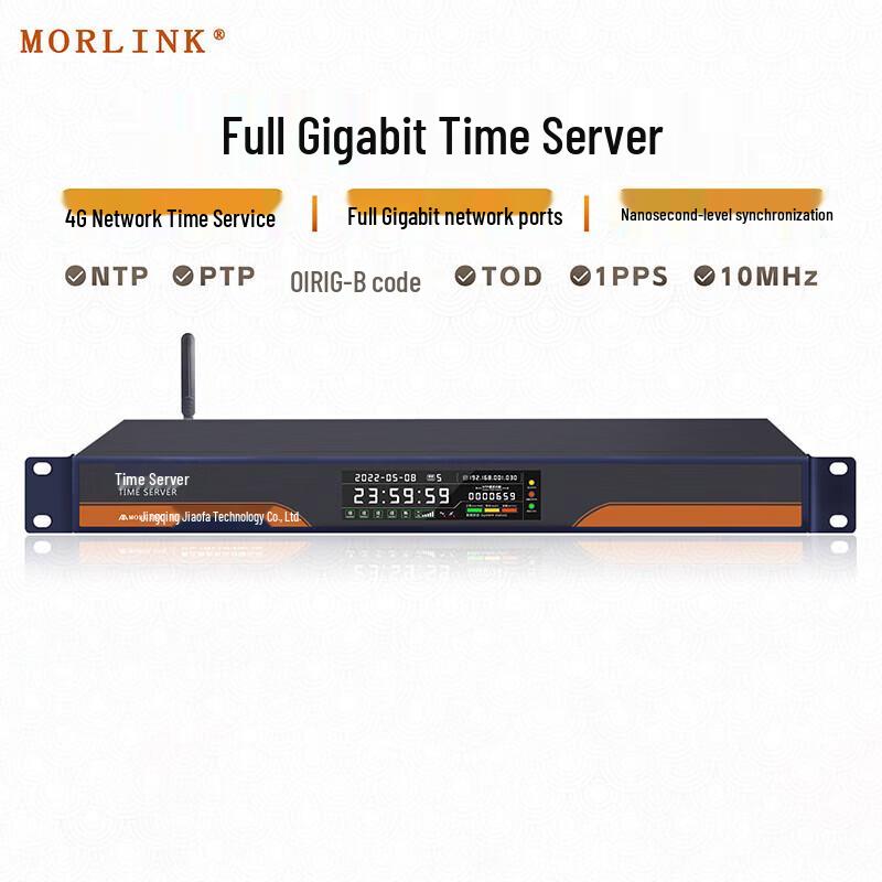 

MORLINK Gigabit PTP/NTP Time Server (IEEE 1588) 7 Gigabit Ethernet Ports