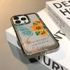 Butterfly Sunflower Phone Case For iPhone 16 Pro Max 17 Air 16 15 Pro 14 13 12 11 14 Plus Shockproof Silicone Funda Cover