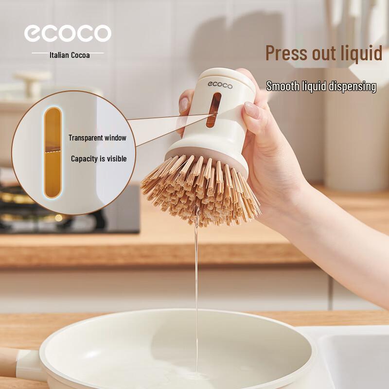 Ecoco Multi-functional Pot Scrubber