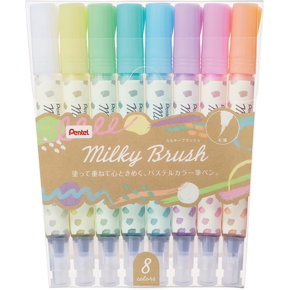 Pentel Color Brush Pen Milky Blush 8 Colors GFH-P8ST