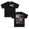 Rapper Milo J Tour 2026 Album T-Shirts Herren Hohe Qualität Mode Kurzarm T-Shirt Unisex Oversized Baumwoll-T-Shirt Streetwear