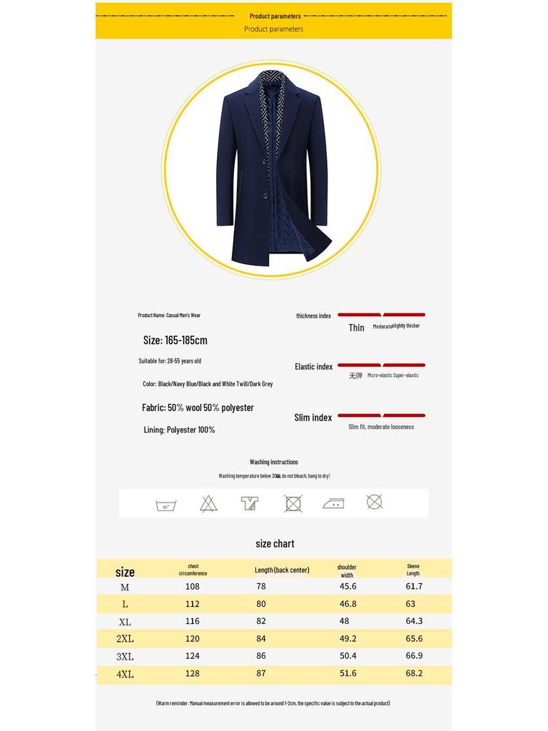 2025 Men's Wool Trench Coat: Autumn/Winter Mid-Length Business Casual