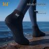 361° 3MM Professional Diving & Winter Swimming Socks