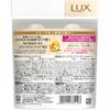 Luxe Super Rich Shine Moisture Mini Shampoo   Conditioner Pair Set 35g+35g