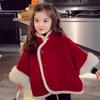 MIMIHELLO Girls' Winter Red Cloak Wool Coat