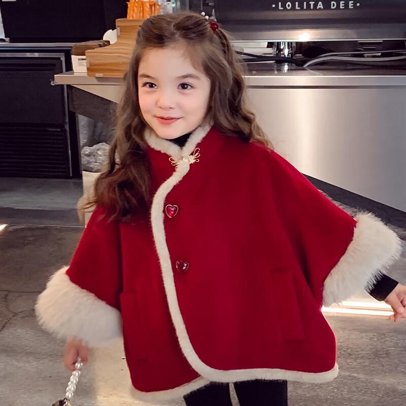 MIMIHELLO Girls  Winter Red Cloak Wool Coat 140cm