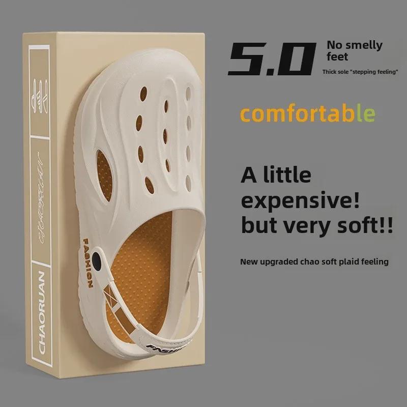 2024 Sommer Jungen Vielseitige Anti-Geruchs-Sandalen mit dicken Sohlen