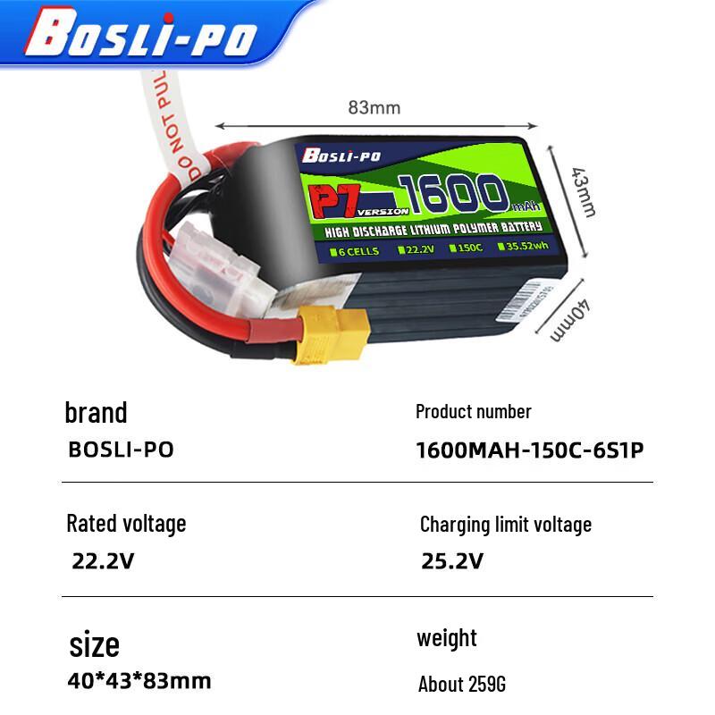 BOSLI-PO 6S 1600mAh 150C FPV LiPo Battery with XT60