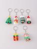 6pcs PVC Christmas Series pendant Keychain, Fashion Cute Santa Claus tree Gloves Bag Accessories, Christmas Small Gifts