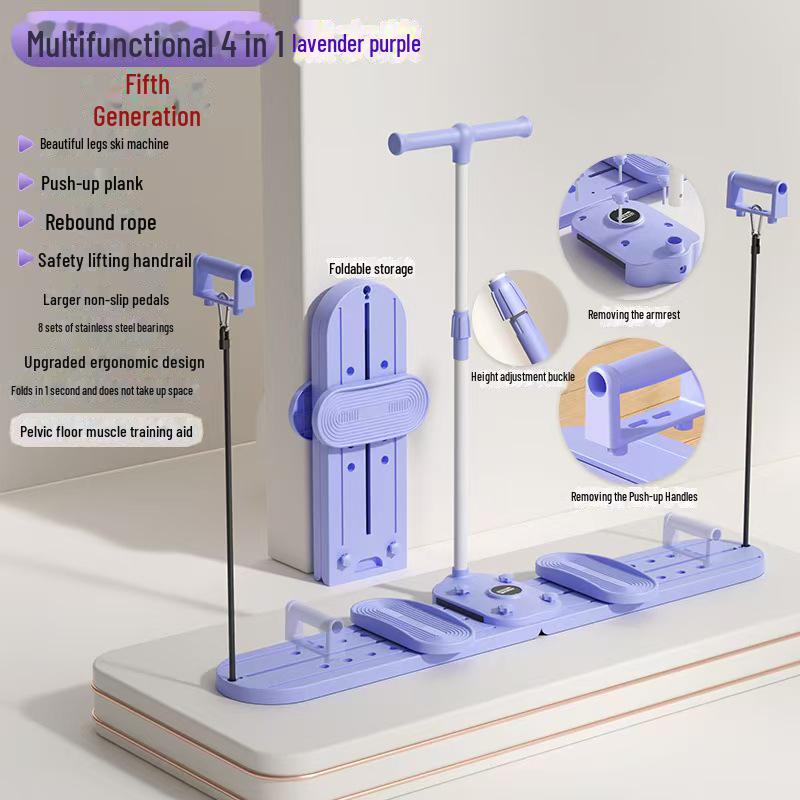 

Тренажер для занятий лыжами и ногами в помещении с тренировкой мышц тазового дна 29.5*13.5*125cm