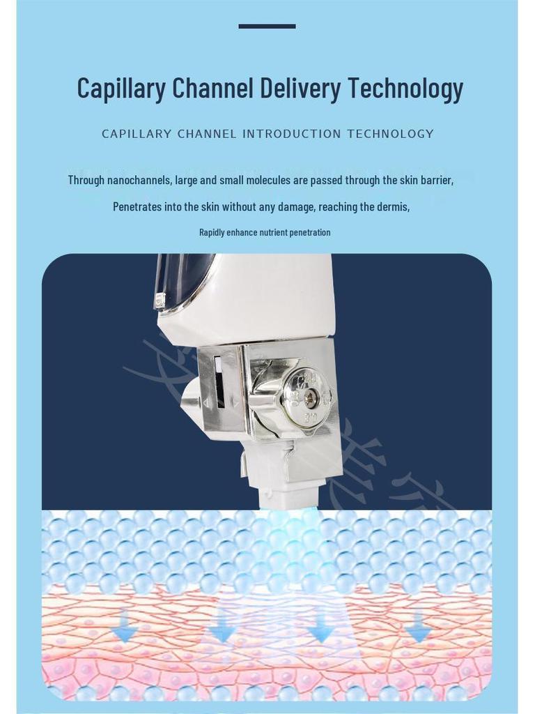 Exosome Facial Essence Hydrating Microcrystalline Device.