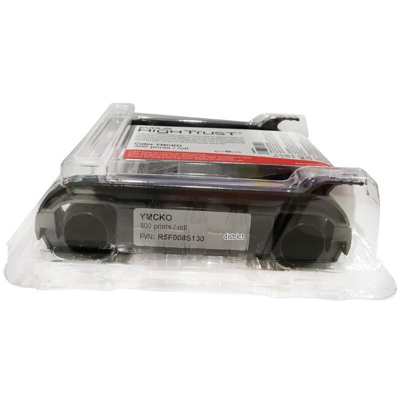 Gudecard Dye-Sublimation Black Card Printer Ribbon CN plug (adapter included)