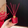 Guilisfuyun Ping'an Xile Aroma Diffuser - Auspicious New Year Gift for Indoor Use, Long-lasting Flameless Fragrance