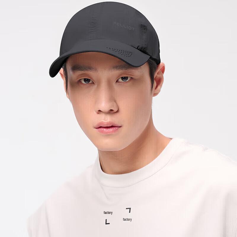 BOSHIHO Outdoor Sun Protection Baseball Cap