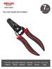 Delixi Multifunctional Electrician Wire Strippers and Crimping Pliers