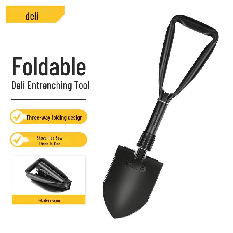 Deli Foldable Multifunctional Shovel