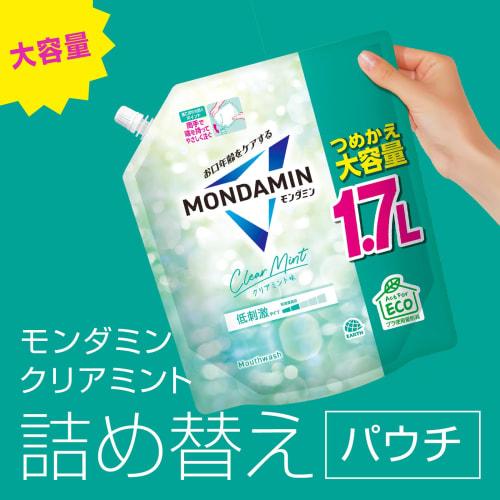 Mondahmin Clear Mint Mouthwash Refill, Large Capacity 1.7L, Mild Mouthwash, Oral Care
