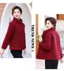 Women's Thickened Fleece-Lined Jacket: Mid-Aged & Elderly Fashion for Autumn/Winter