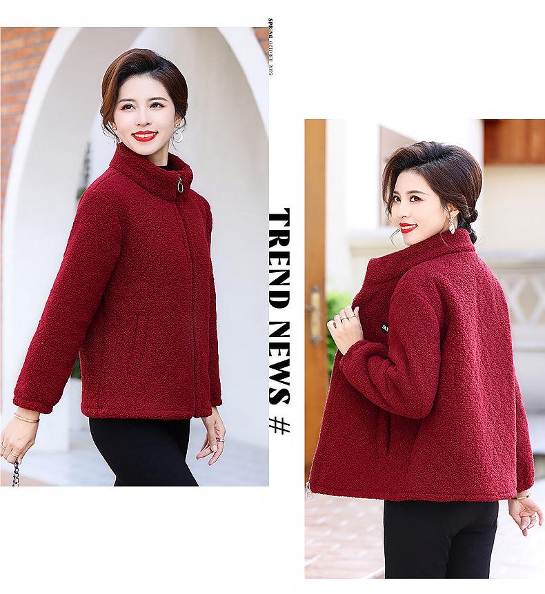 Women's Thickened Fleece-Lined Jacket: Mid-Aged & Elderly Fashion for Autumn/Winter