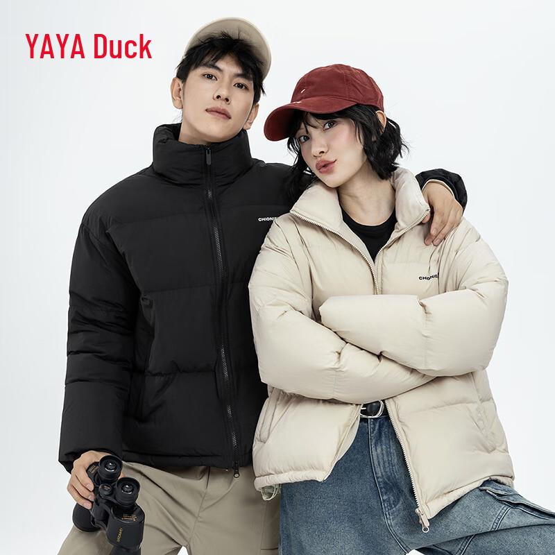 Yaya Unisex Sun Yingsha Collection Winter Snowflake Puffer Down Jacket