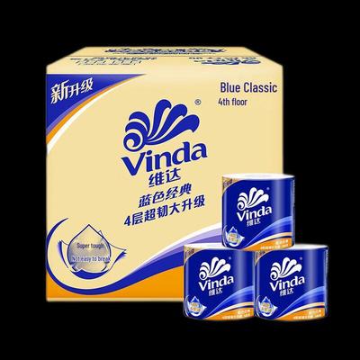 Accessoires d'hygiène – Papier toilette