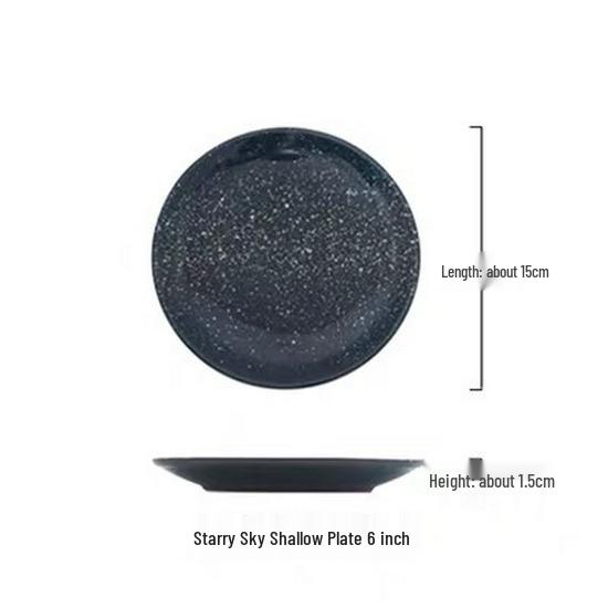

Ретро Японская Керамическая Тарелка: Креативное блюдо с черной глазурью для дома и ресторана