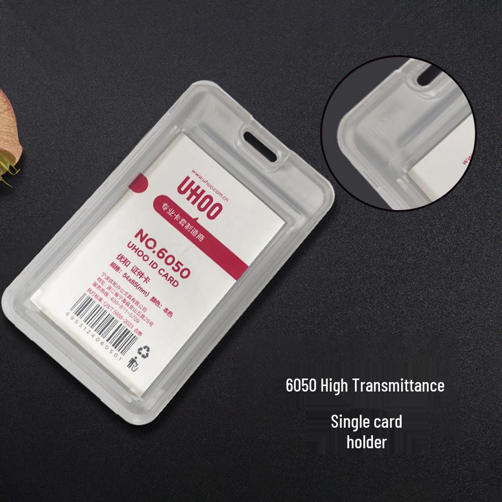 Youhe 6050 Smart Student ID Holder Anti-Lost Large Capacity Campus Entry/Exit Pass