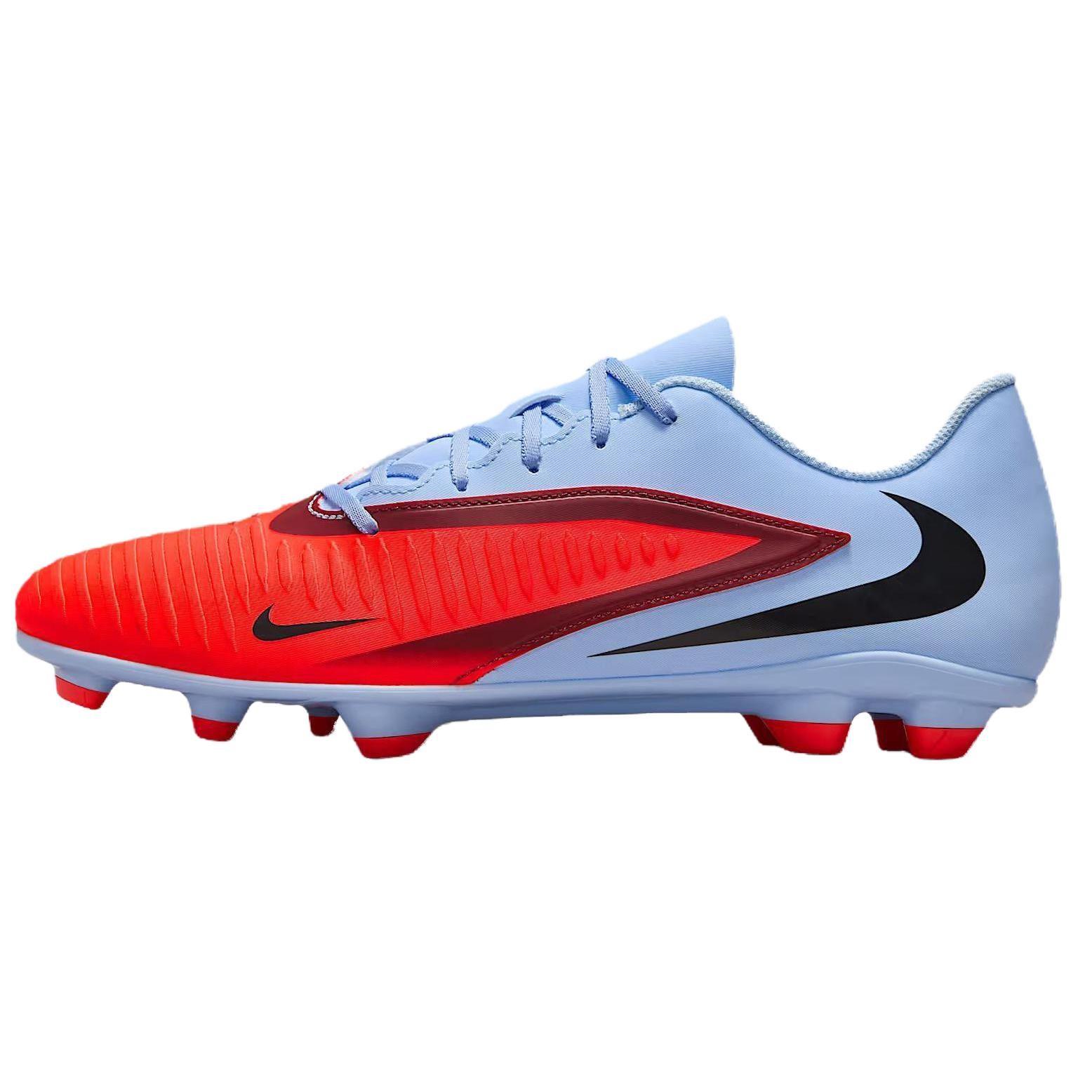 Pre-owned Nike Phantom 6 HM8933-400-P26085964185155 40