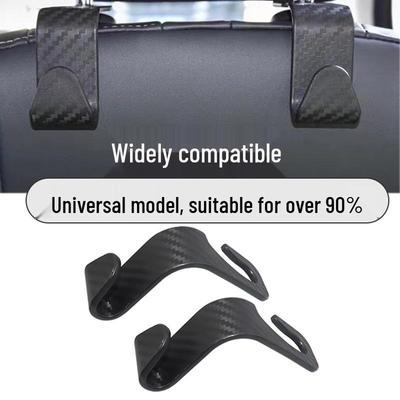 Carbon Fiber Texture Car Seat Hooks - Hidden Back Hooks for Cars