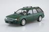 Aoshima Bunka Kyozai (AOSHIMA) The Model Car 1/24 Scale Subaru BG5 Legacy Touring Wagon '93 Plastic Model
