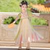Bamino Girls' Green Hanfu Princess Dress