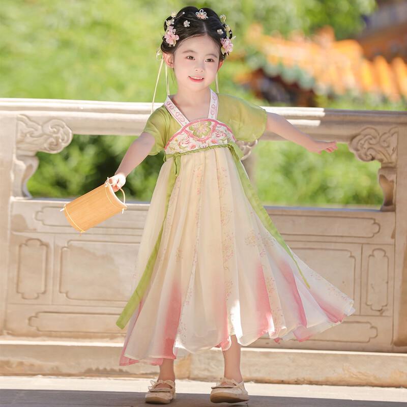 Bamino Girls' Green Hanfu Princess Dress