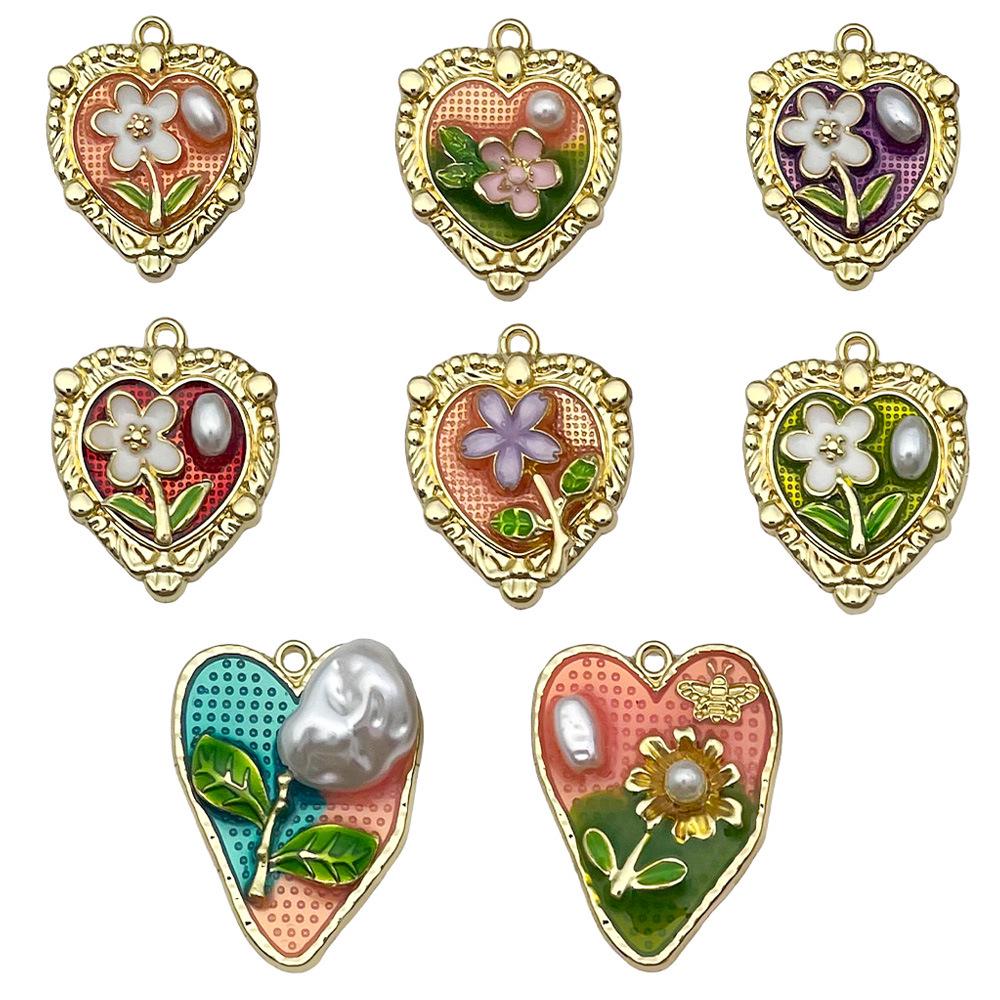 Monet Garden Oil Painting Pearl Pendant Keychain & Jewelry Set