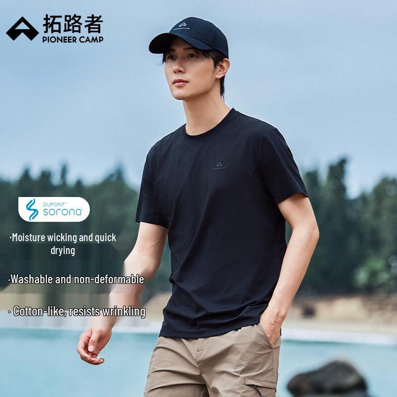 Tuoluzhe Men s Quick-Dry Loose Fit T-Shirt L