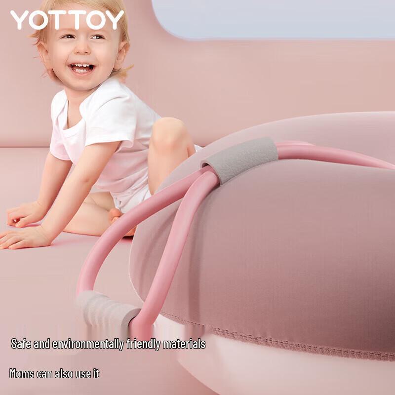 Yottoy 8-Shape Resistance Band Back Stretcher 10 lbs