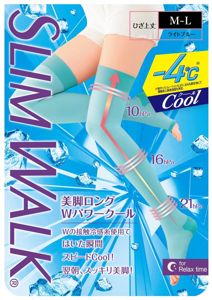 Slim Walk Long Double Power Cool ML Compression Slim Leg Light Blue Legs, Socks, Care, Summer,